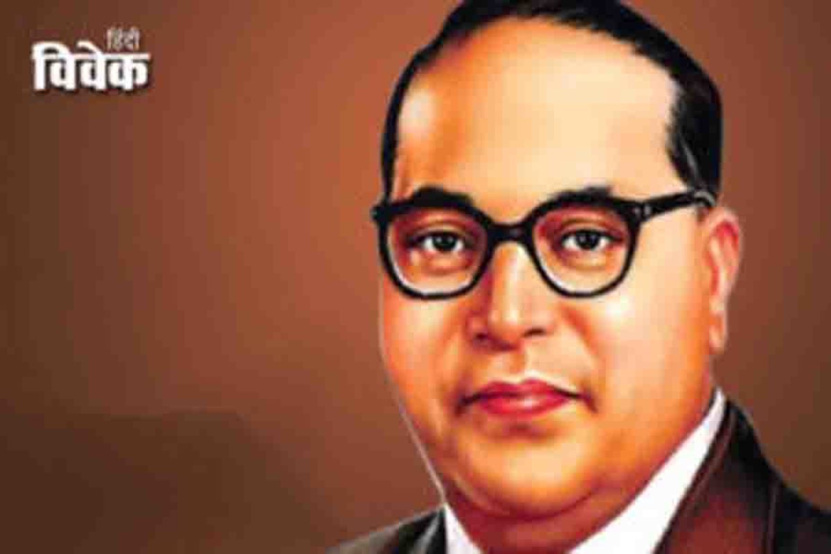 आंबेडकर कम्युनिस्टों के सख्त खिलाफ थे