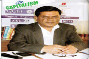 संघर्ष नहीं समन्वय ही विकास का मार्ग