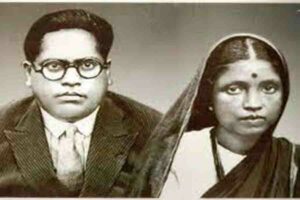मातोश्री रमाबाई