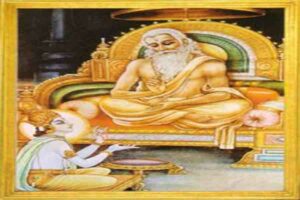 योग: कर्मसु कौशलं