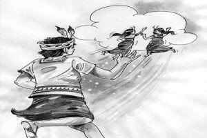 आसागि-बैसागि