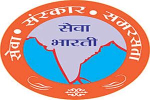 पूर्वोत्तर में समाज-परिवर्तन