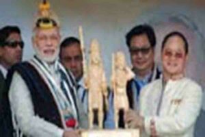 भविष्य की योजनाएं