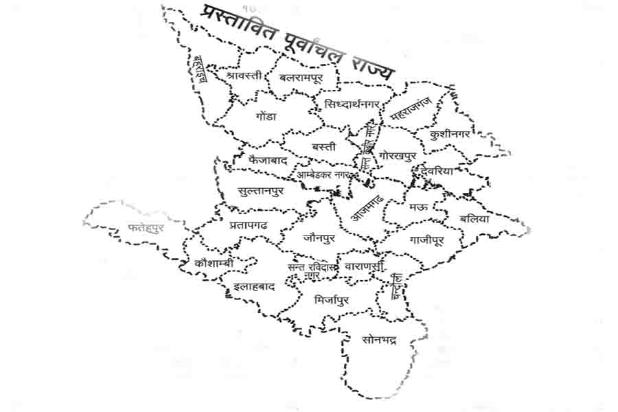 पूर्वांचल-एक नजर में