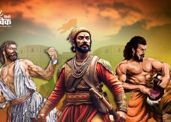 वीर संभाजी महाराज