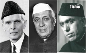 कश्मीर की व्यथा कथा
