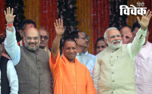 जड़ों की तलाश में देश