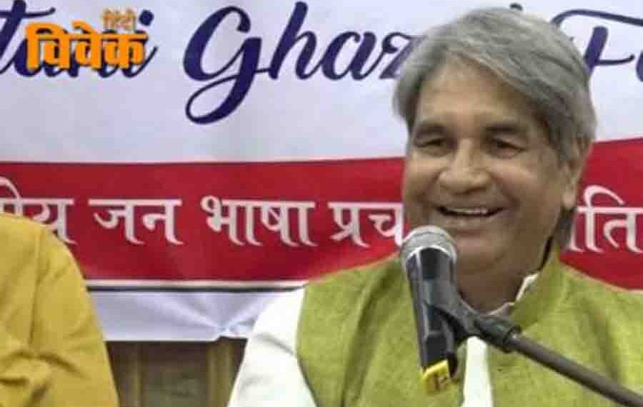 जिंदगी को गाते शायर ‘हस्ती’