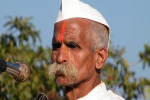 आधुनिक ऋषि -श्री भिडे गुरुजी