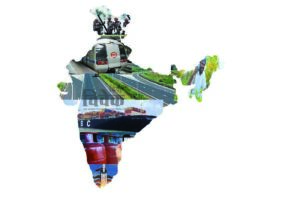 नए युग का  सूत्रपात