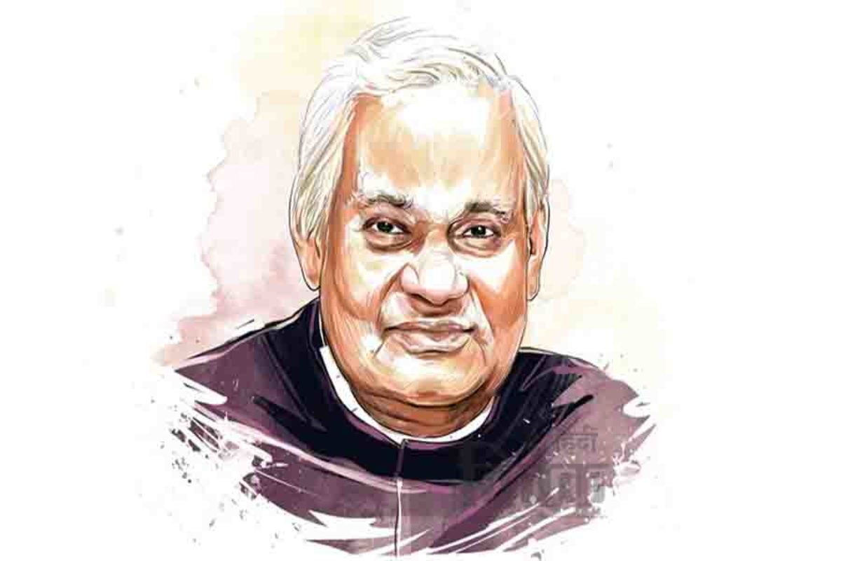 पद से बड़ा कद