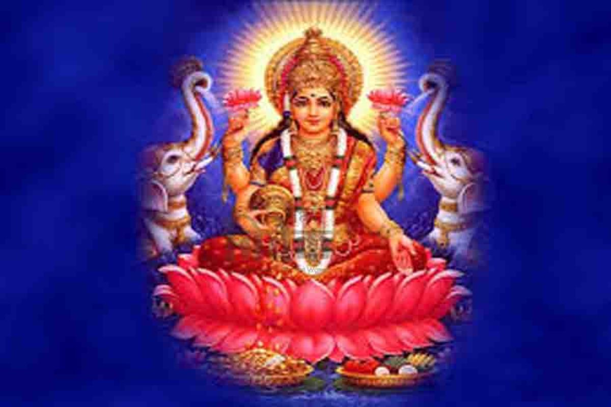 लक्ष्मी आई मेरे द्वार