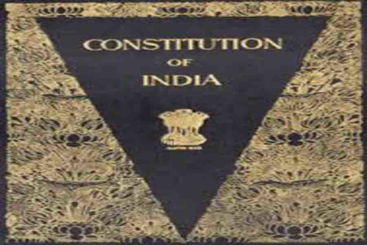 संविधान ने हमें क्या दिया है?