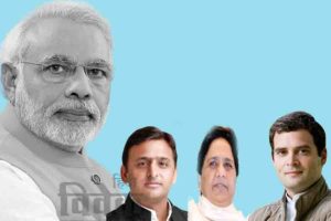 सबके हित का निर्णय लें