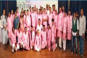 आनंदयात्री प्रतिष्ठान