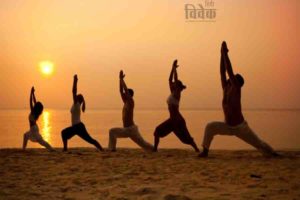 योग - एक जीवन ज्ञान