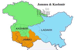 Read more about the article जम्मू – कश्मीर का हुआ सार्थक विभाजन