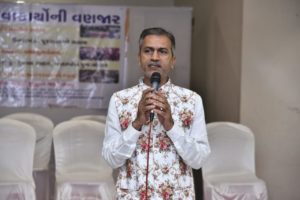 समाज, संस्था और सरकार  मिल कर करें नए भारत का निर्माण - गिरीश भाई शाह