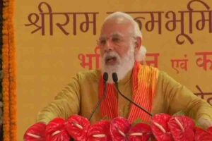 प्रभु राम की राष्ट्र-नीति- भय बिनु होइ न प्रीति