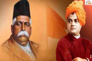 विवेकानंद और संघ