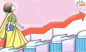 आत्मनिर्भरता में मातृशक्ति का योगदान