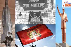 स्मारकों की भारतीय राजनीति