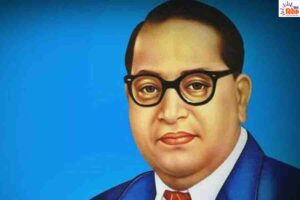 महान विभूतियों में डॉ. अम्बेडकर अग्रगण्य