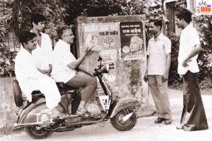 साफ दिलवाले स्व. विकास आगवेकर