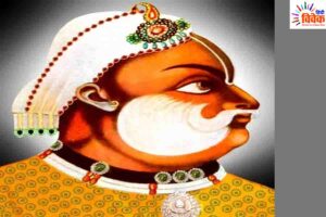 राजस्थानी वीरों की उज्ज्वल परम्परा