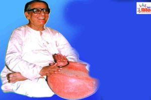 सिंधी समाज के सांस्कृतिक दूत प्रो. राम पंजवानी