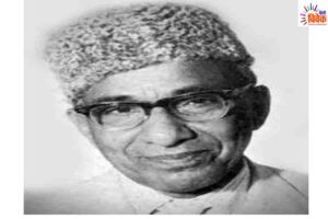 जाति इंसानियत, धर्म प्रेम