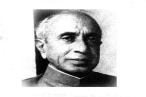 ‘जिये सिंध’ आंदोलन के जनक जी . एम. सईद