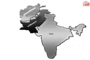 त्रिकोण का रहस्य