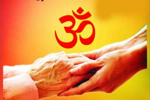 हिंदू आध्यात्मिक सेवा की सकारात्मकता समाज तक पहुंचे