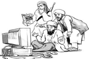 सायबर आतंकवाद