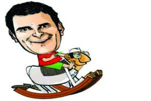 कांग्रेस मुक्त भारत दल