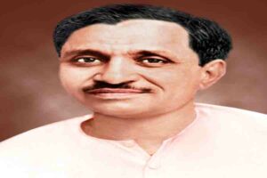 एकात्म मानवदर्शन में विकास और सुशासन की सुरभि