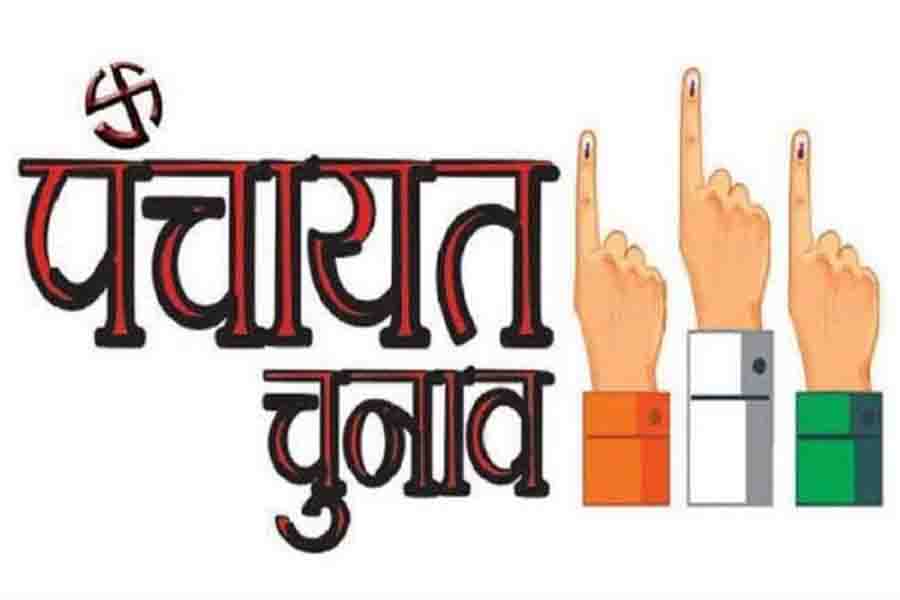  भारतीय चुनाव और ग्राम व्यवस्था