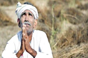 किसानों की आत्महत्याएं और कर्जमाफी