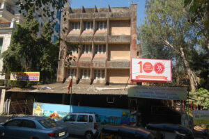 समाज सेवा को १०० साल से समर्पित संस्था  बान्द्रा हिंदू असोसिएशन