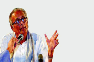 संघकार्य के भास्कर