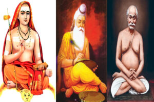 संत परम्परा