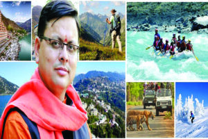 स्वावलंबन से होगा आत्मनिर्भर उत्तराखंड - पुष्कर सिंह धामी (मुख्यमंत्री)