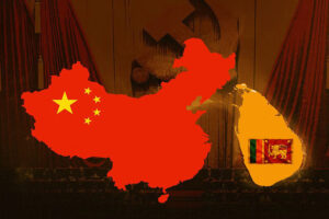 Read more about the article चीन के कर्जजाल से हलकान श्रीलंका
