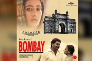 Read more about the article मार्च, 1995 में एक फिल्म रिलीज हुई थी ‘Bombay’