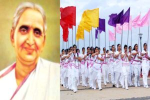 महिला सशक्तिकरण की प्रेरणास्त्रोत