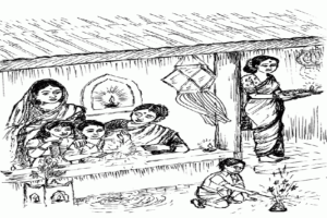 हाईटेक सेलिब्रेशन