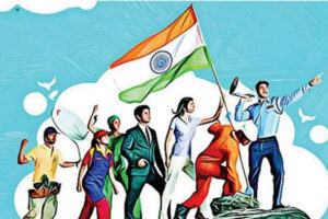 Read more about the article भारत को विकसित राष्ट्र बनाने में युवाओं की भूमिका
