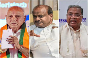 Read more about the article आगामी विधानसभा चुनाव और कर्नाटक की राजनीति