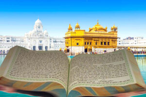 गुरुबाणी पंज प्यारे और भारतीयता बोध